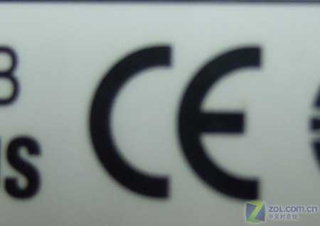 編輯送慧眼一雙 透析常見電源認證規(guī)格 