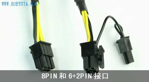 認清自己需求 電源接口逐個看